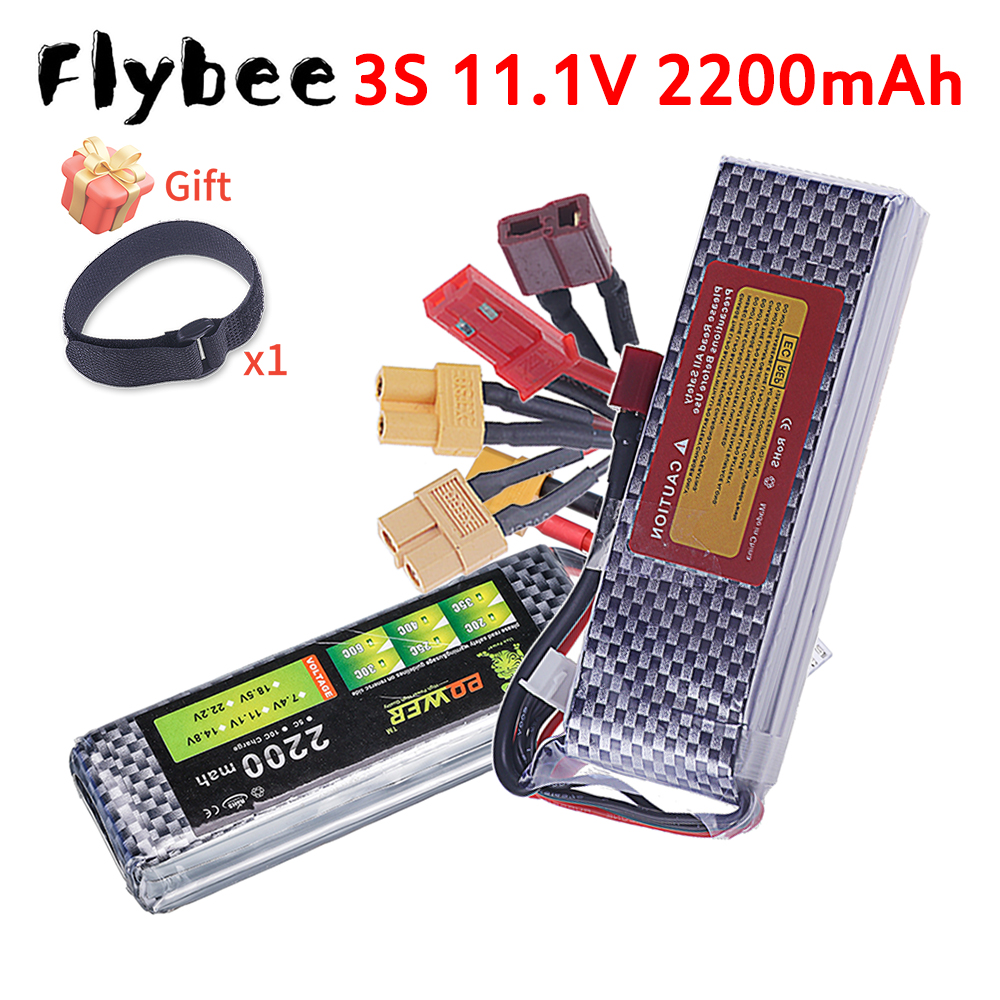 Yunshen Rc Hobby - 11.1V LION Power 3S 2200mAh 11.1V