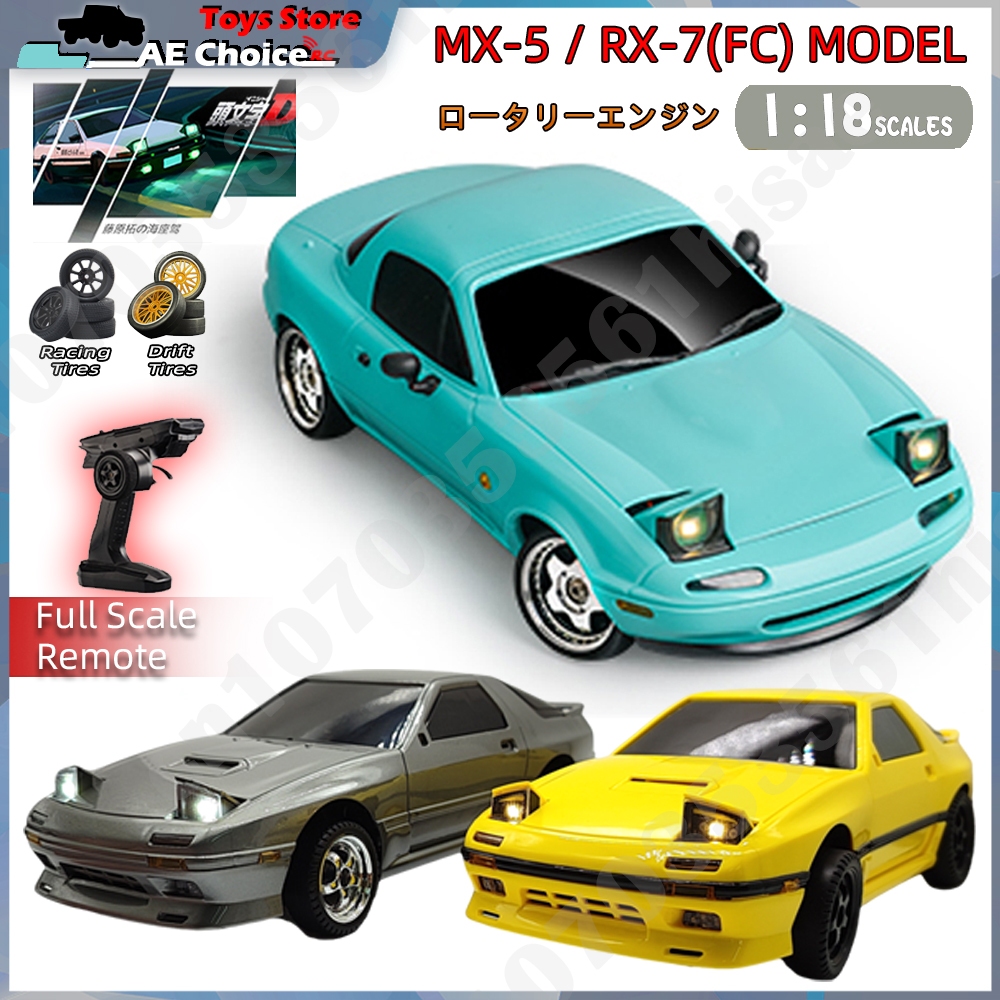 LD1804 RC Car LD1802 RC Drift  - Rc Hobby Horizon avis et prix