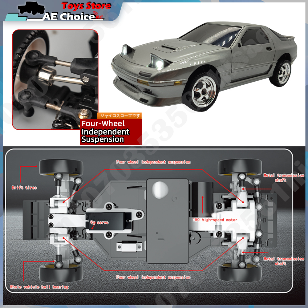 LD1804 RC Car LD1802 RC Drift  - Rc Hobby Horizon avis et prix
