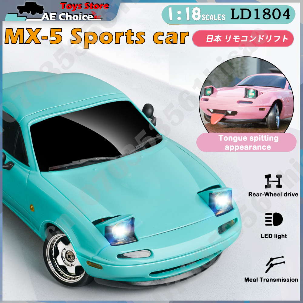 LDRC LD1804 RC Drift Car 1/18  - Rc Hobby Horizon avis et prix