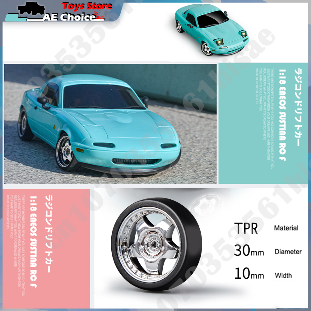LDRC LD1804 RC Drift Car 1/18  - Rc Hobby Horizon avis et prix