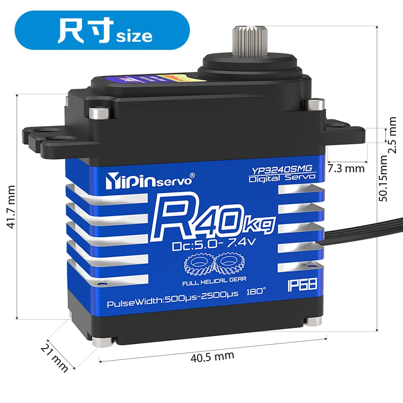 4PCS YiPinservo 40kg Metal Gea - Rc Hobby Tools avis et prix